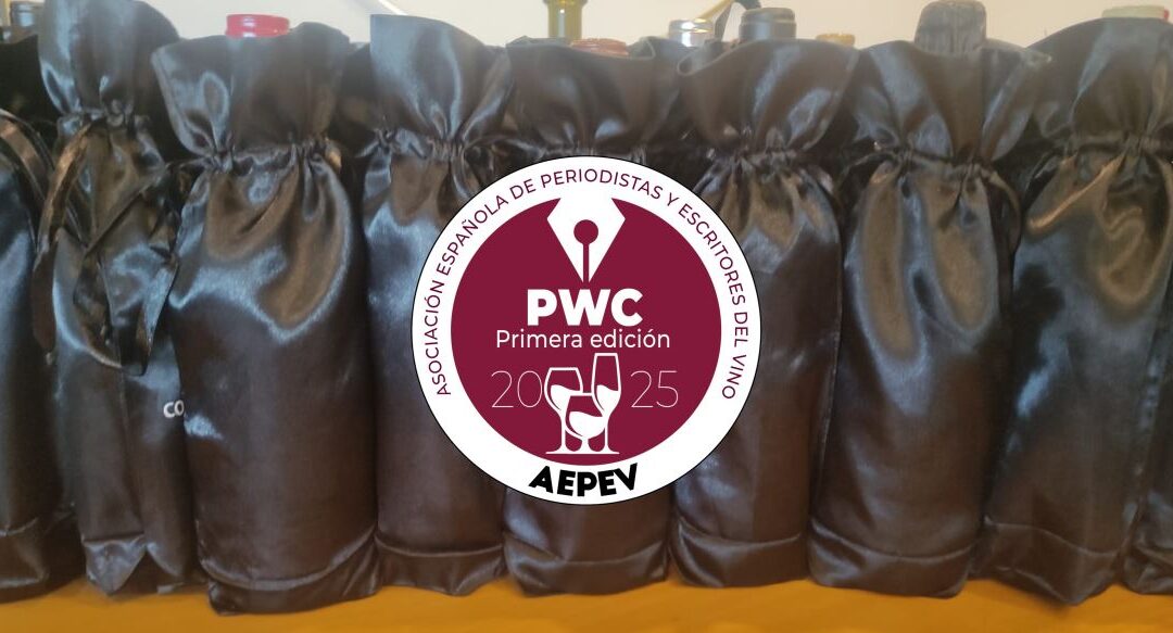 Press Wine Competitions